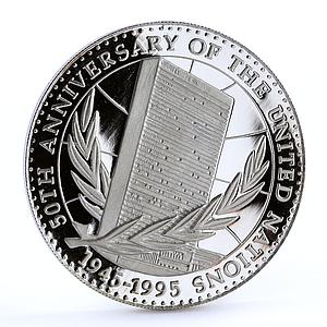 Equatorial Guinea 7000 francos 50 Years of United Nations silver coin 1995