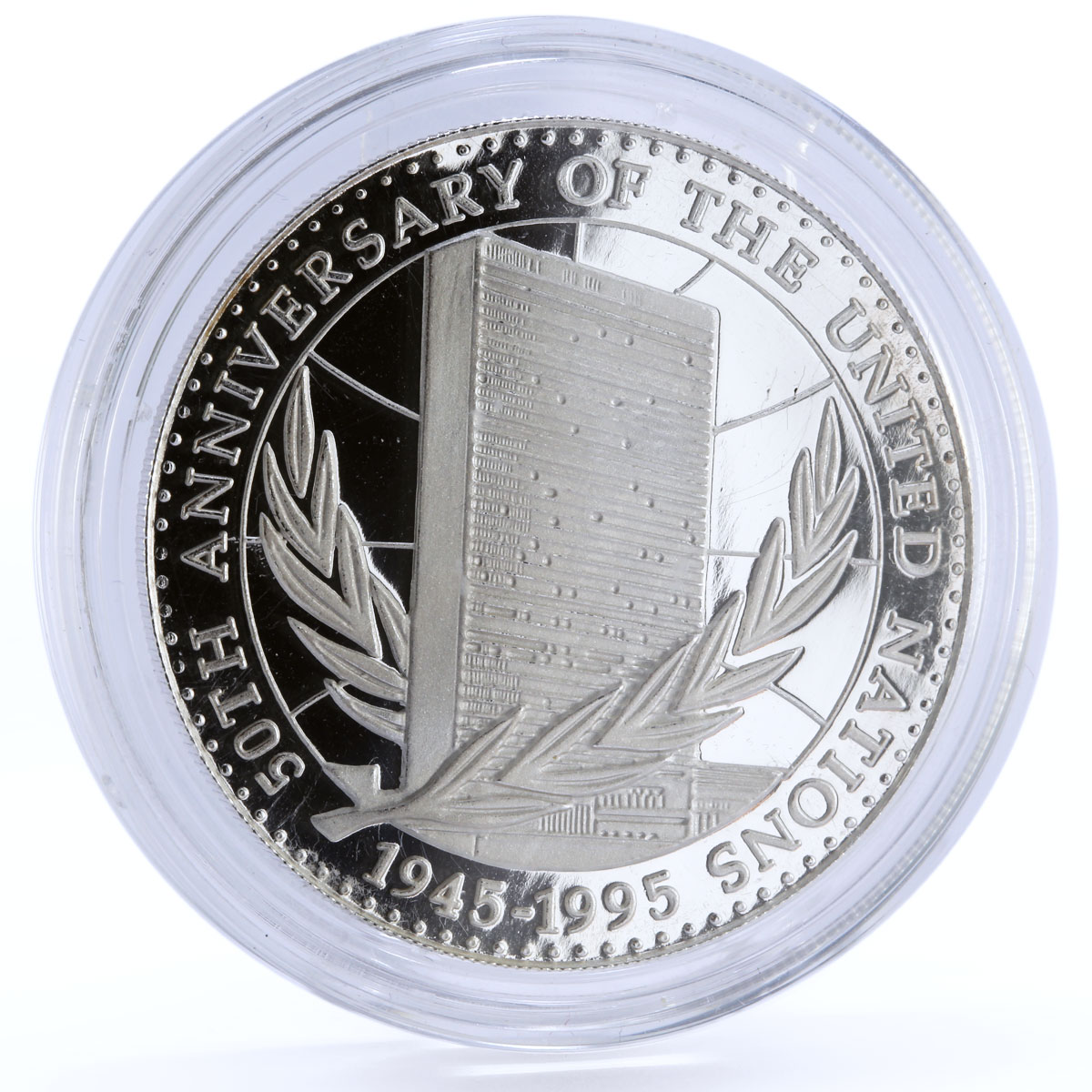 Equatorial Guinea 7000 francos 50 Years of the United Nations silver coin 1995