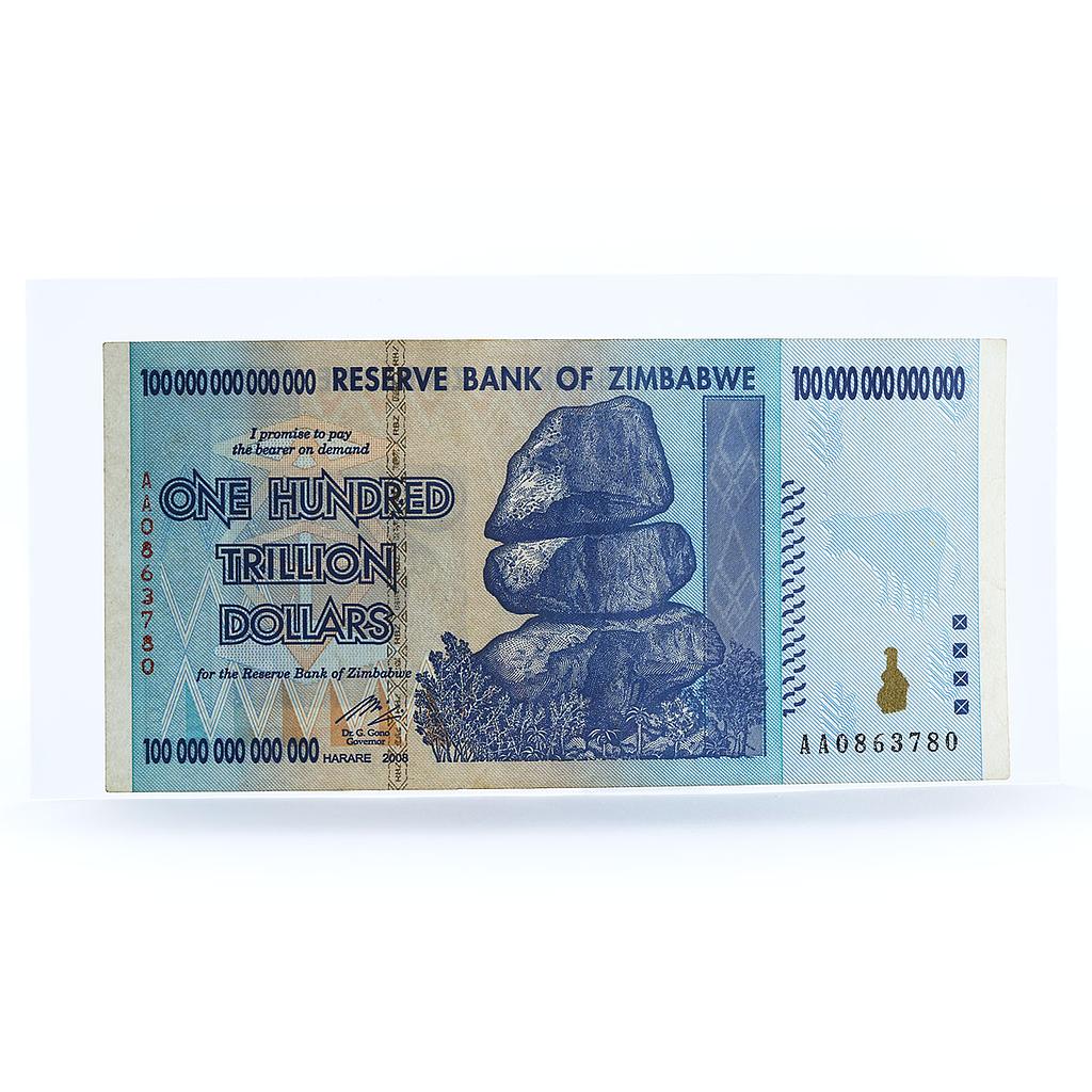 ZIMBABWE 100 TRILLION DOLLARS BANKNOTE CURRENCY UNCIRCULATED 2008