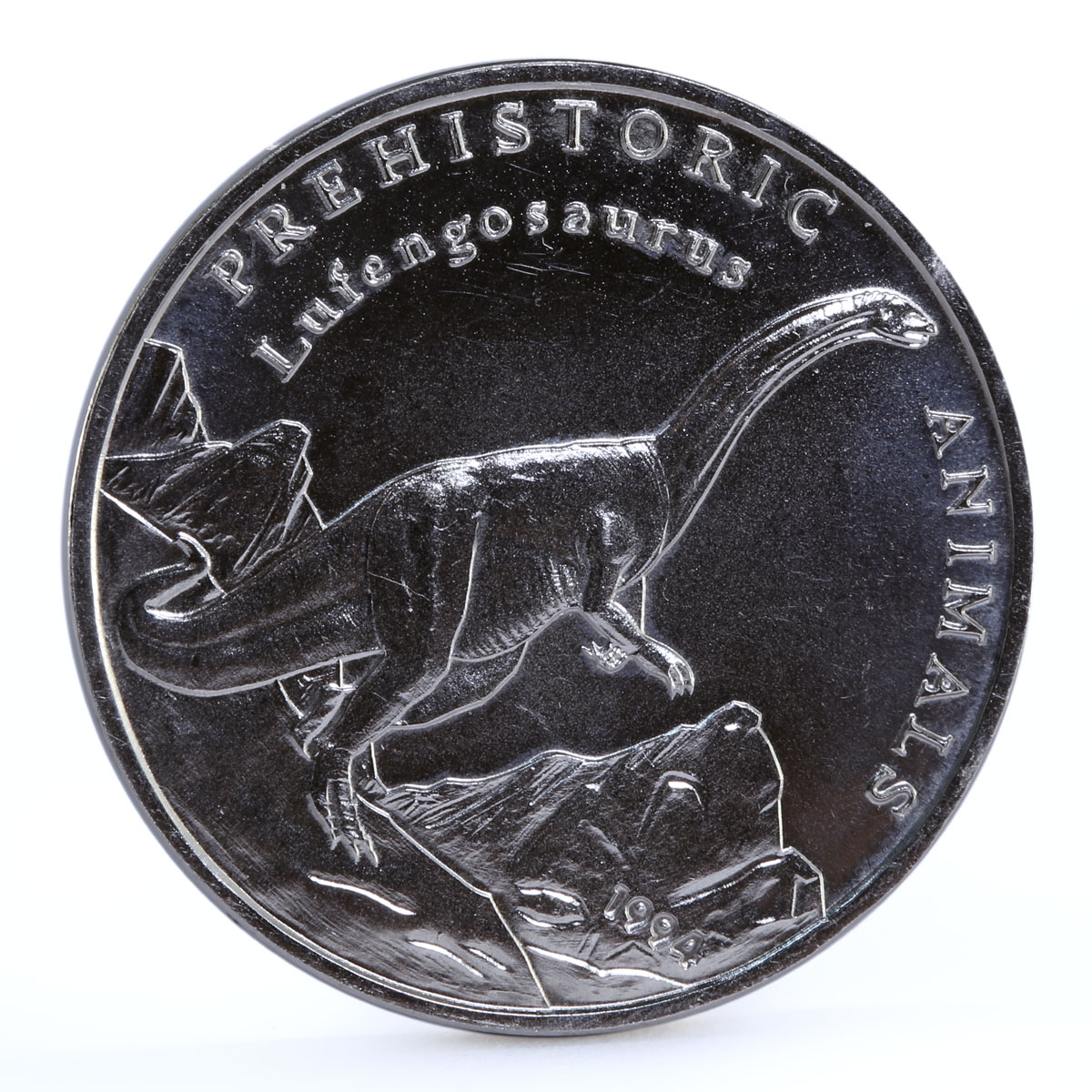 Laos 10 kip Prehistoric Animals Lufengosaurus Dinosaur CuNi coin 1994