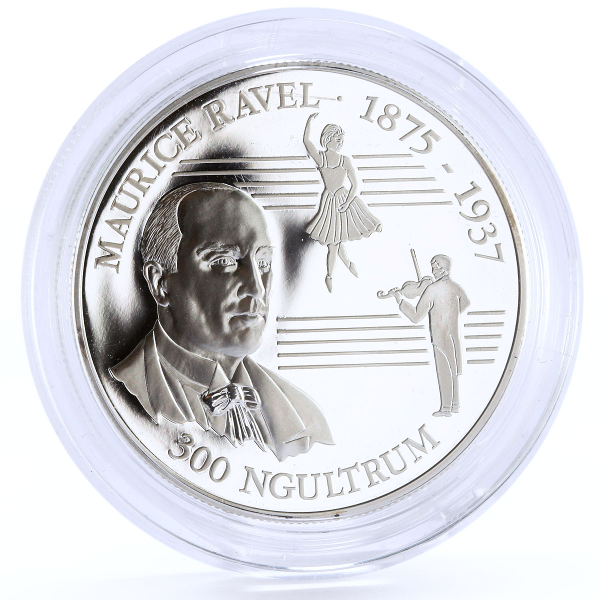 Bhutan 300 ngultrums Composer Maurice Ravel Playing the Violin silver coin 1993