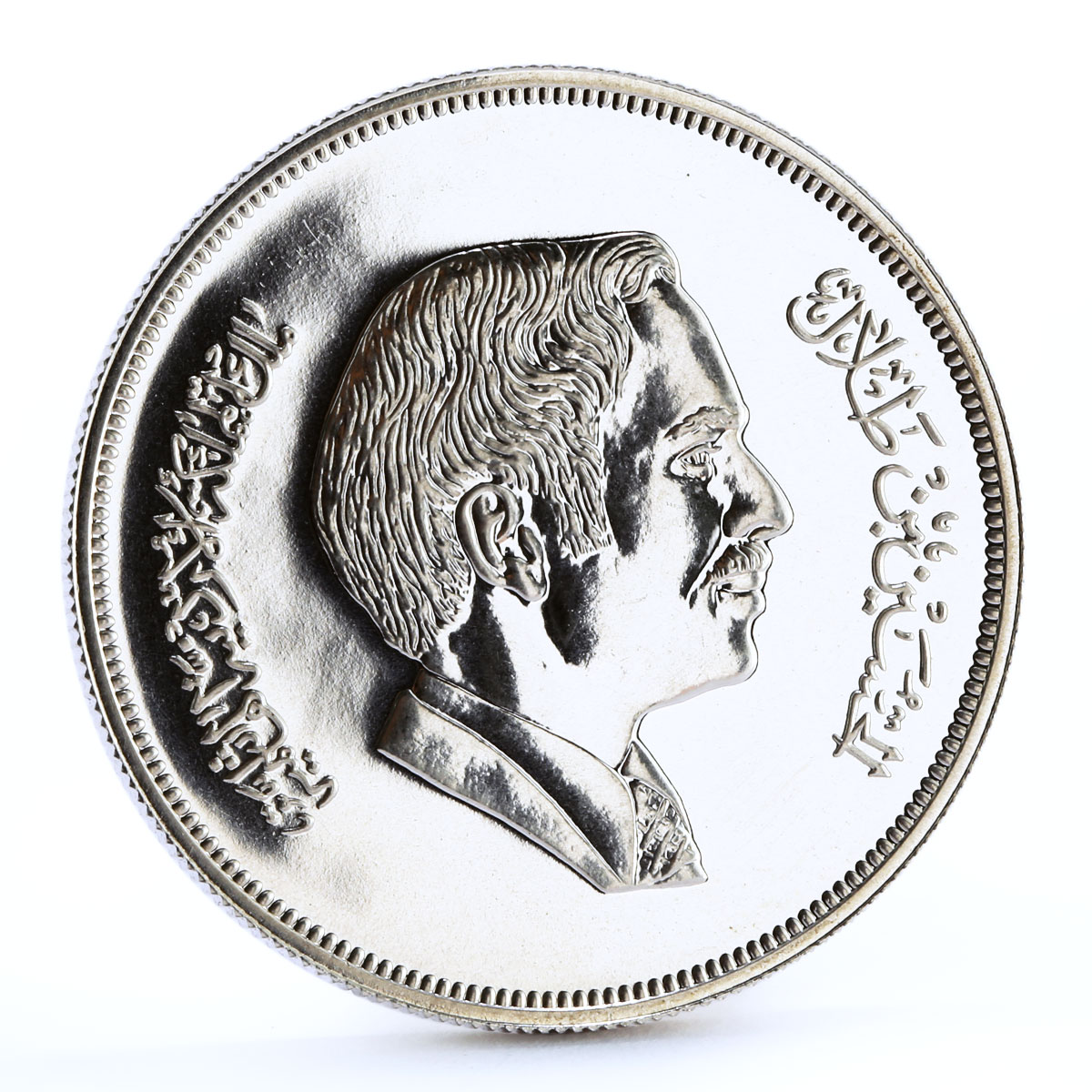 Jordan 2 1/2 dinars Endangered Wildlife Fauna Gazelle proof silver coin 1977