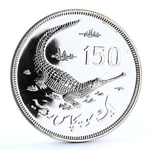 Pakistan 150 rupees WWF series Gavial Crocodile proof silver coin 1976