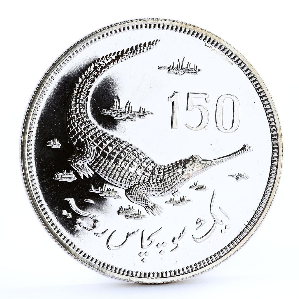 Pakistan 150 rupees WWF series Gavial Crocodile proof silver coin 1976