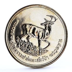 Thailand 100 baht World Wildlife Fund series Deer silver coin 1974
