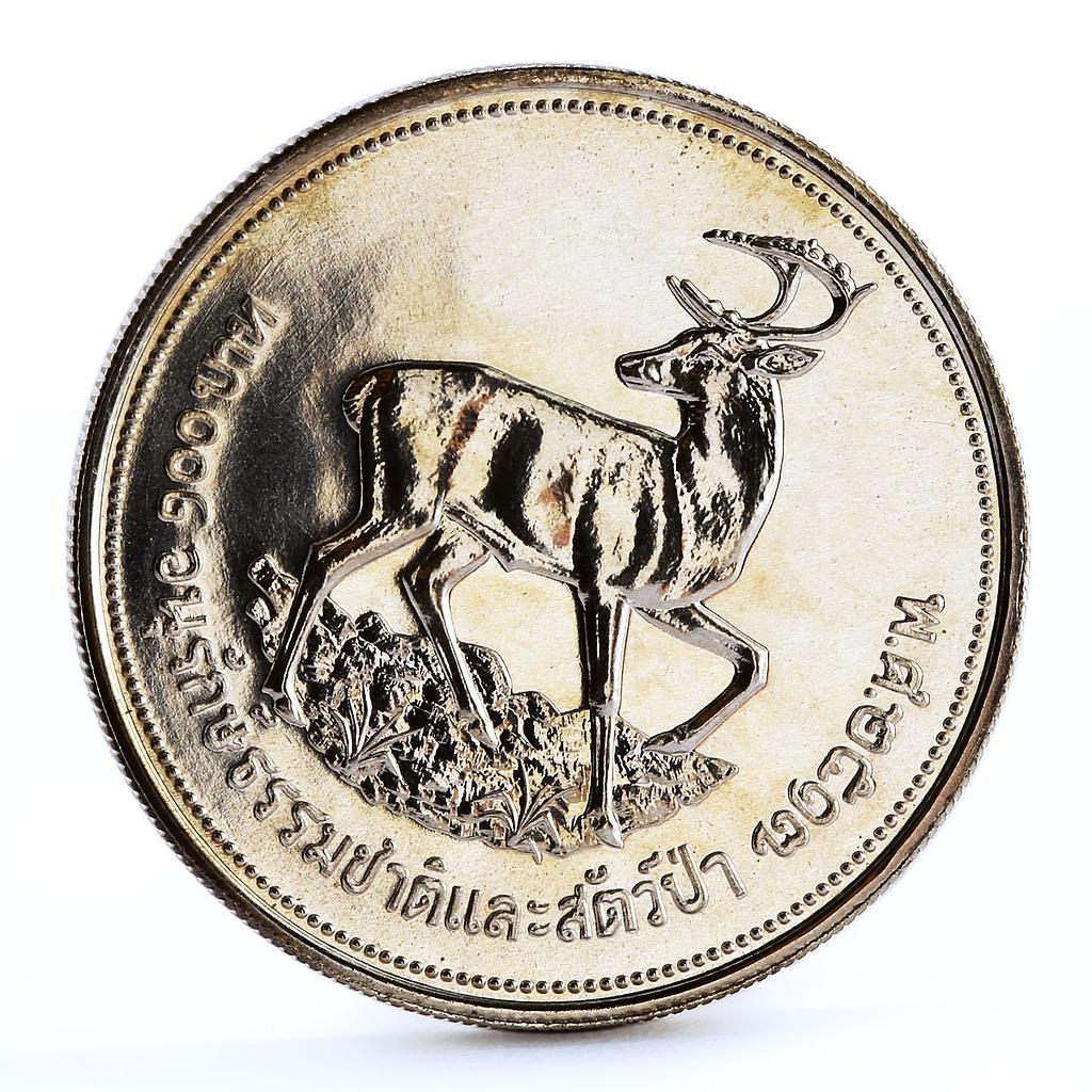 Thailand 100 baht World Wildlife Fund series Deer silver coin 1974