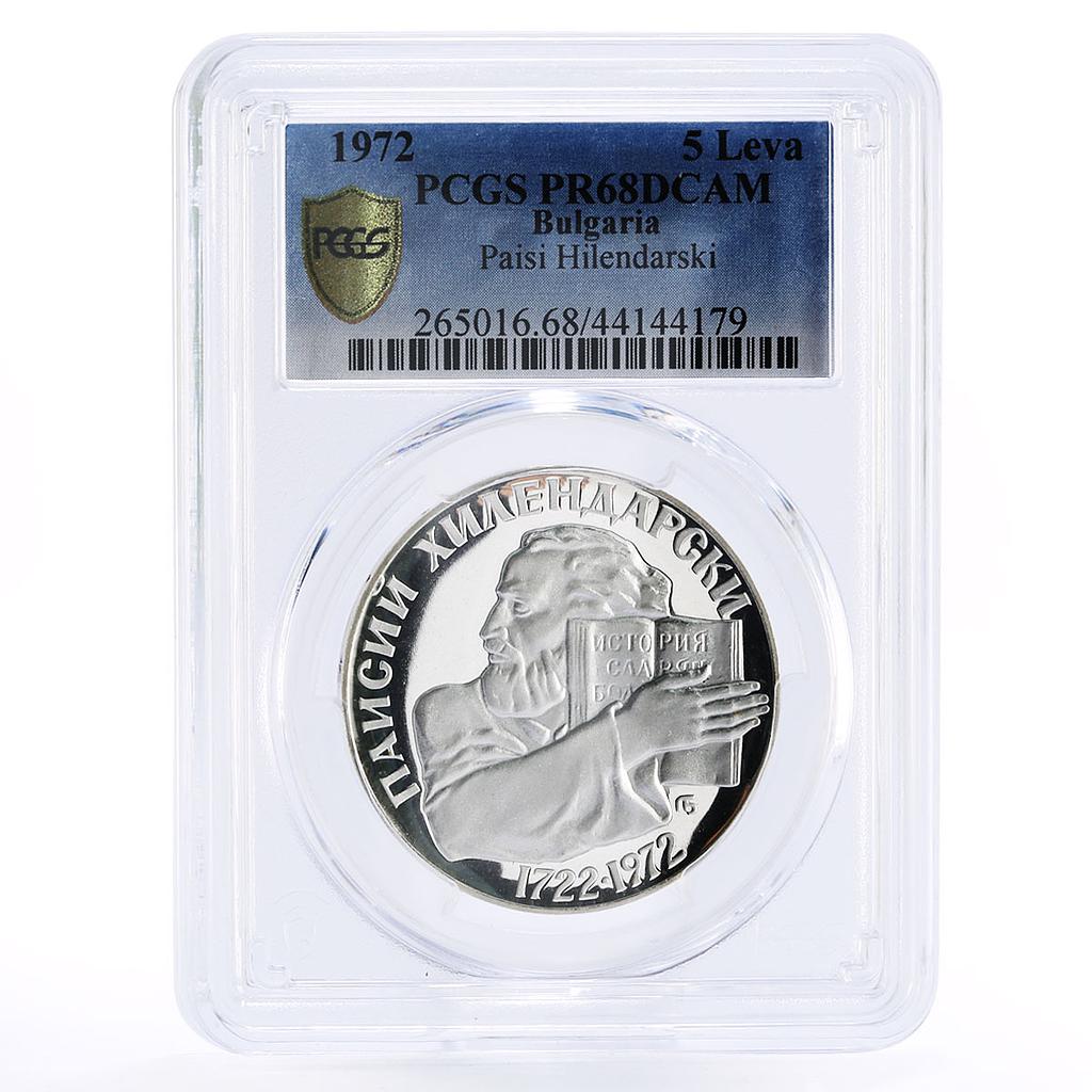 Bulgaria 5 leva Clergyman Paisius of Hilendar PR68 PCGS silver coin 1972