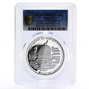 Bulgaria 10 leva Ilinden Preobrazhenie Bell PR68 PCGS silver coin 2013