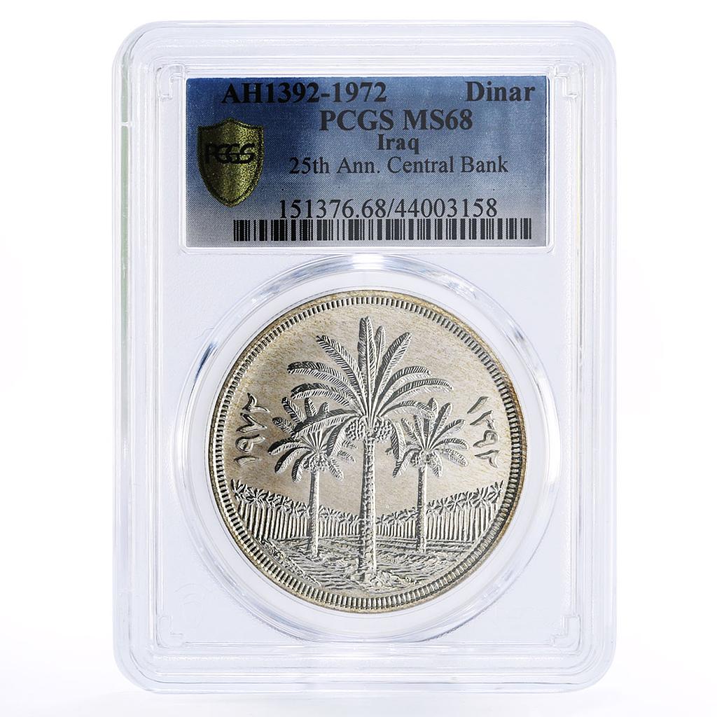 Iraq 1 dinar 25th Anniversary of Central Bank MS68 PCGS silver coin 1972