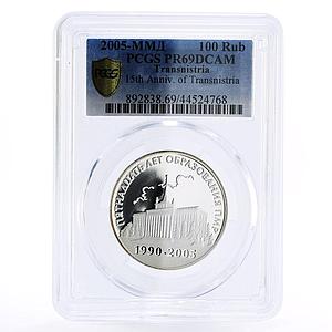 Transnistria 100 rubles National Education Jubilee PR69 PCGS silver coin 2005