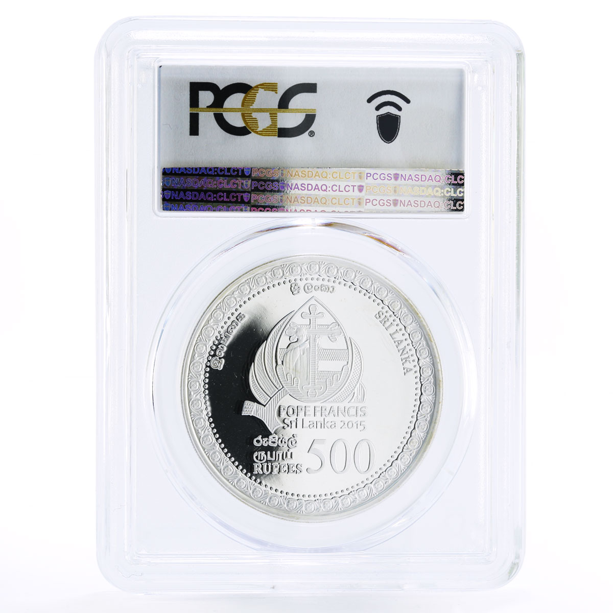 Sri Lanka 500 rupees Pope Francis Visit Roman Church PR69 PCGS silver coin 2015