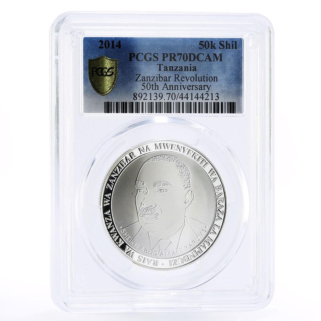 Tanzania 50000 shillings Zanzibar Revolution Freedom PR70 PCGS silver coin 2014