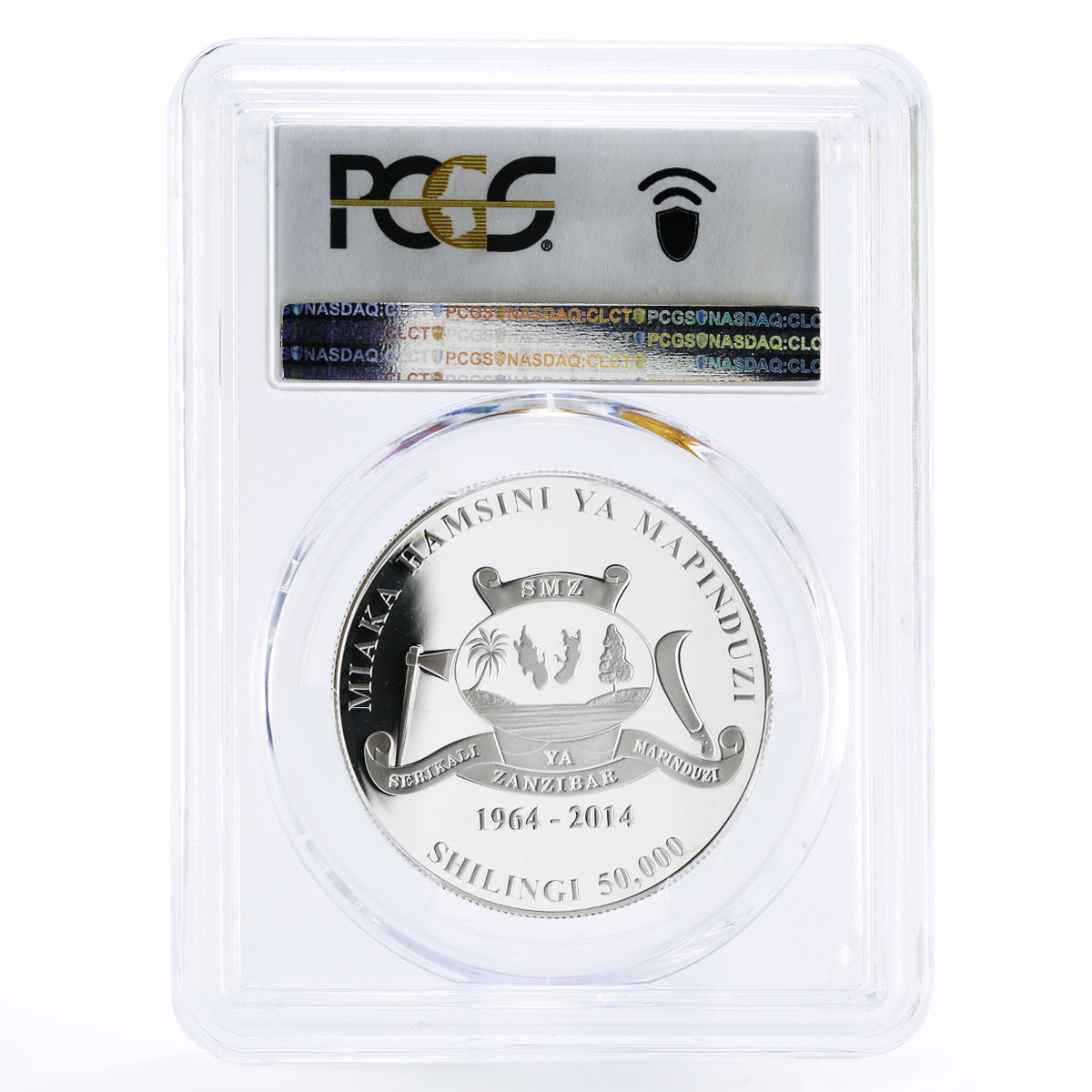 Tanzania 50000 shillings Zanzibar Revolution Freedom PR70 PCGS silver coin 2014