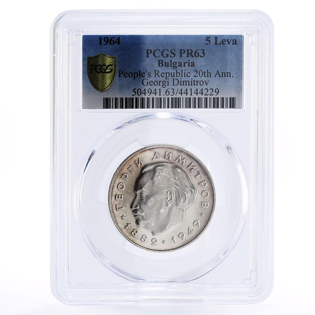 Bulgaria 5 leva Revolutionary Georgi Dimitrov PR63 PCGS silver coin 1964
