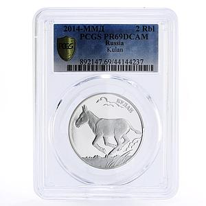 Russia 2 rubles Endangered Wildlife Kulan Donkey PR69 PCGS silver coin 2014