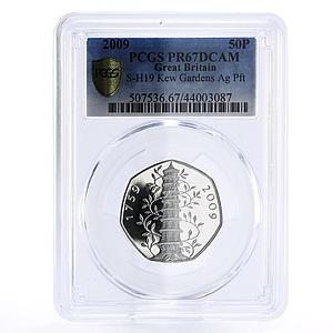 Britain 50 pence 250 Years of Kew Gardens PR67 PCGS piedfort silver coin 2009