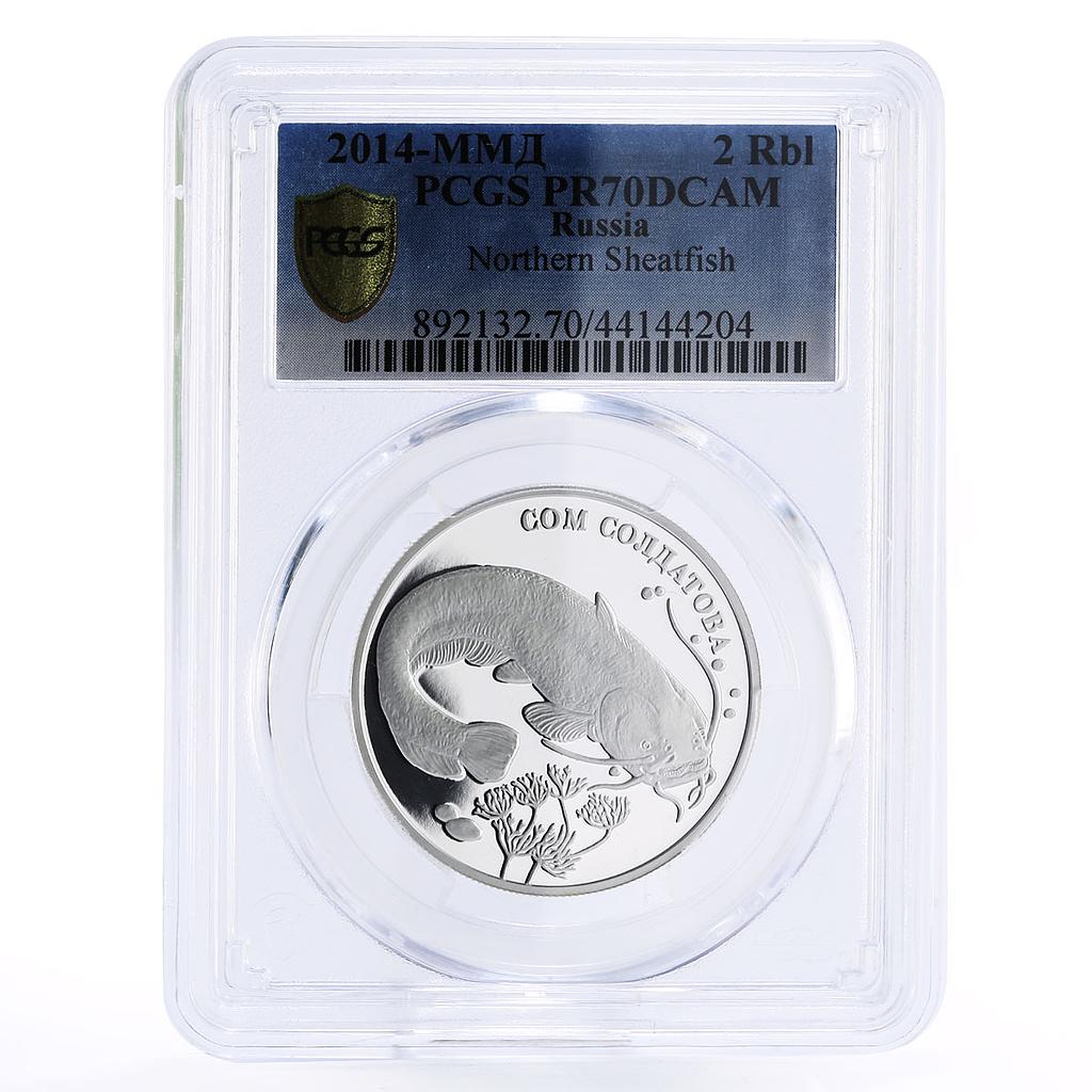 Russia 2 rubles Endangered Fauna Northern Sheatfish PR70 PCGS silver coin 2014