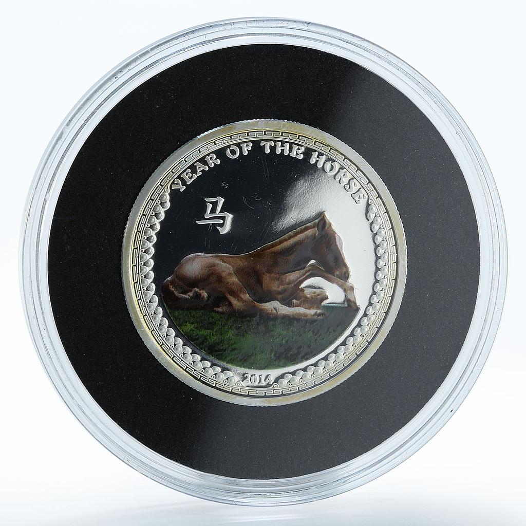 Palau, 2 dollars, Year of the Horse, Lunar Calendar silver proof coin 2014