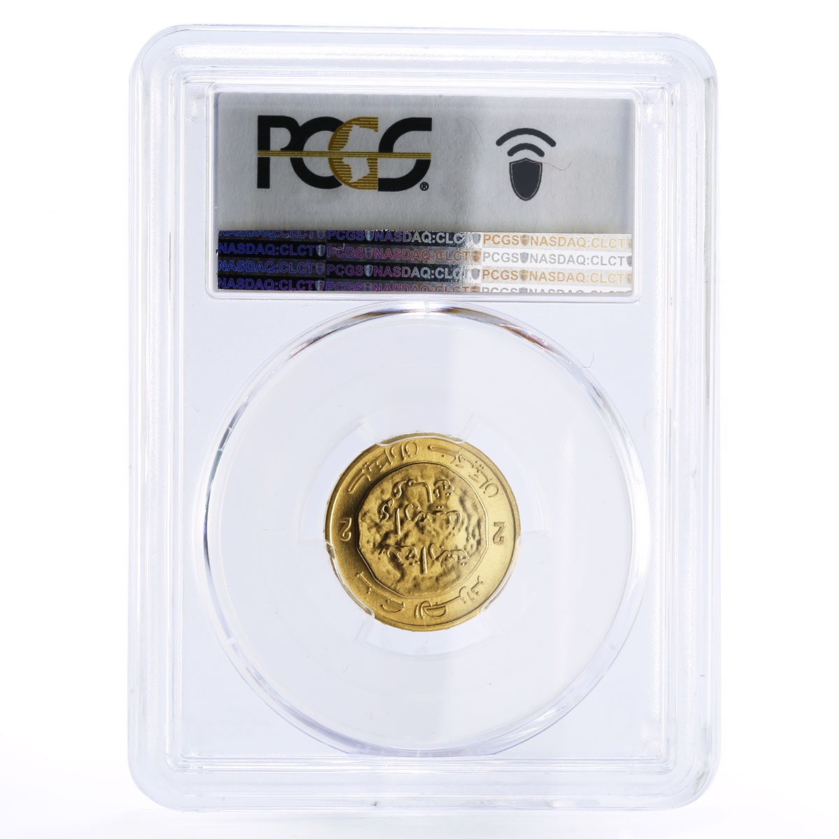 Algeria 2 dinars Rostomiden Dynasty Coinage MS69 PCGS gold coin 1991