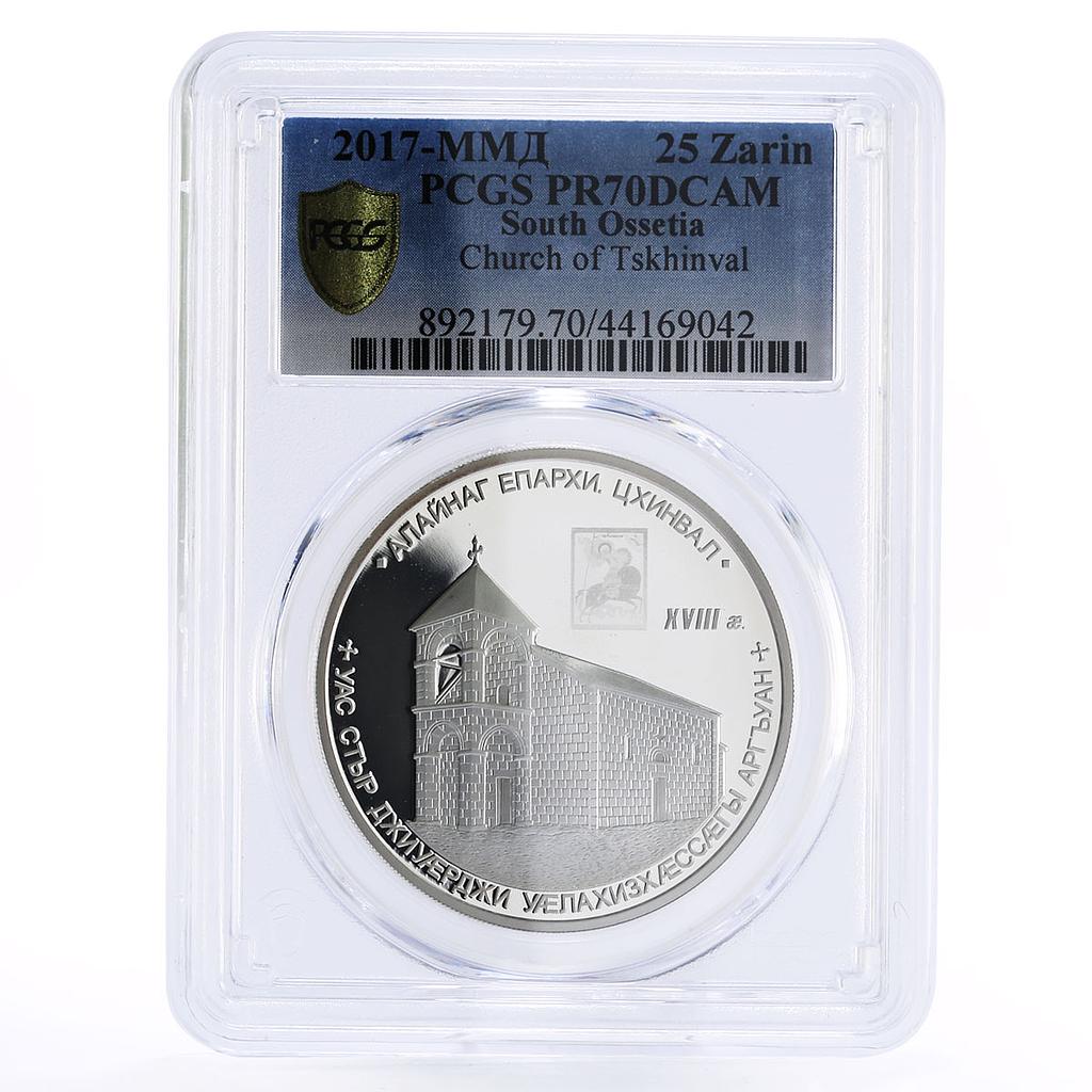 South Ossetia 25 zarin St George Church of Tskhinval PR70 PCGS silver coin 2017