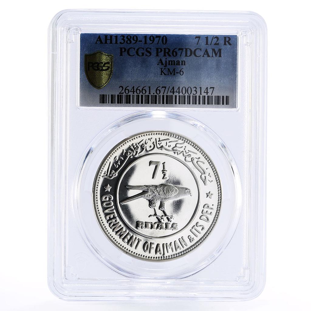Ajman 7 1/2 riyals Wildlife Barbary Falcon PR67 PCGS silver coin 1970