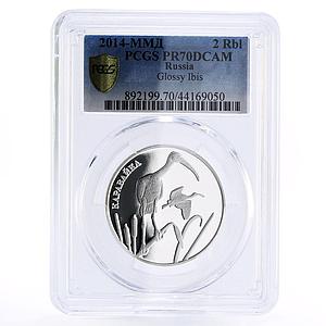 Russia 2 rubles Endangered Wildlife Glossy Ibis Bird PR70 PCGS silver coin 2014