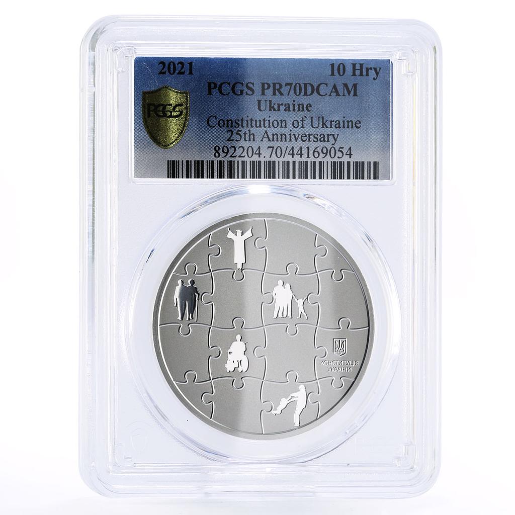 Ukraine 10 hryvnia 25 years Constitution Independence PR70 PCGS silver coin 2021