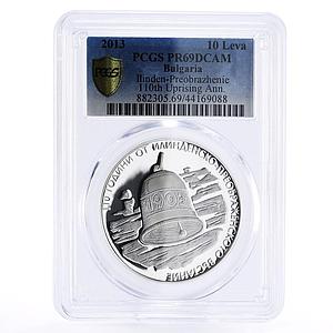 Bulgaria 10 leva Ilinden Preobrazhenie Bell PR69 PCGS silver coin 2013