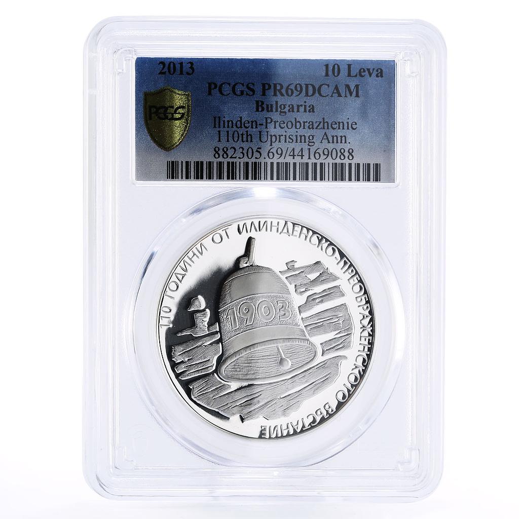 Bulgaria 10 leva Ilinden Preobrazhenie Bell PR69 PCGS silver coin 2013