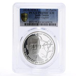 South Ossetia 25 zarin Ruten Gagloev Rokskyi Tunnel PR69 PCGS silver coin 2018