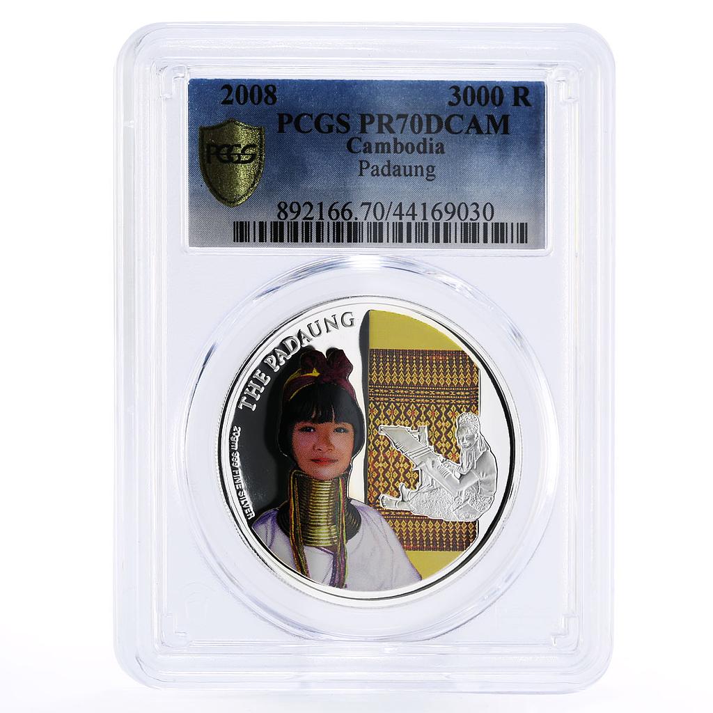 Cambodia 3000 riels Padaung Waving Woman PR70 PCGS silver coin 2009
