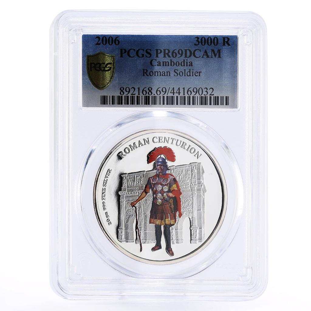 Cambodia 3000 riels Roman Centurion Ancient Soldier PR69 PCGS silver coin 2006