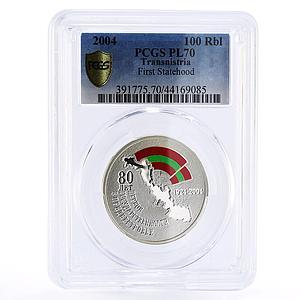 Transnistria 2018 5 rubles Sussenborne Horse Prehistoric animals Silver coin 