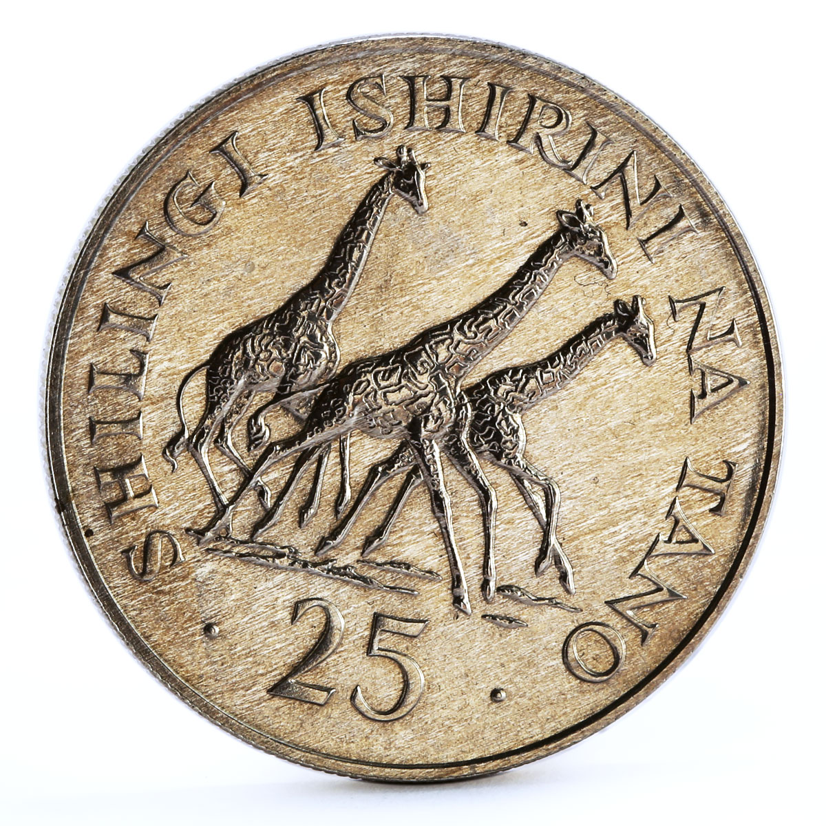 Tanzania 25 shillings Wildlife Conservation Giraffes Fauna silver coin 1974