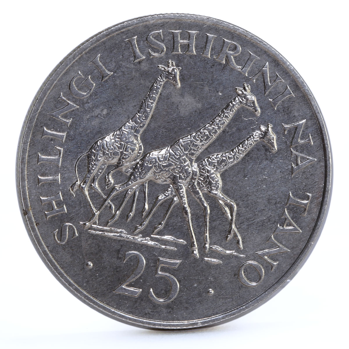 Tanzania 25 shillings Wildlife Conservation Giraffes Fauna silver coin 1974