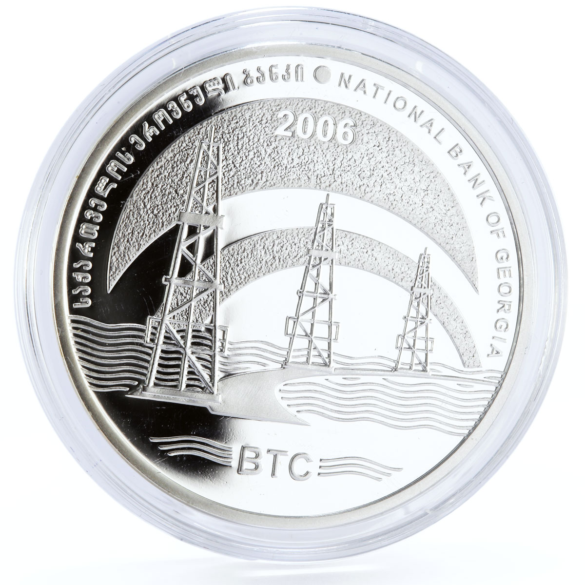 Georgia 3 lari BTC Oil Pipeline Refinery Plant silver coin 2006