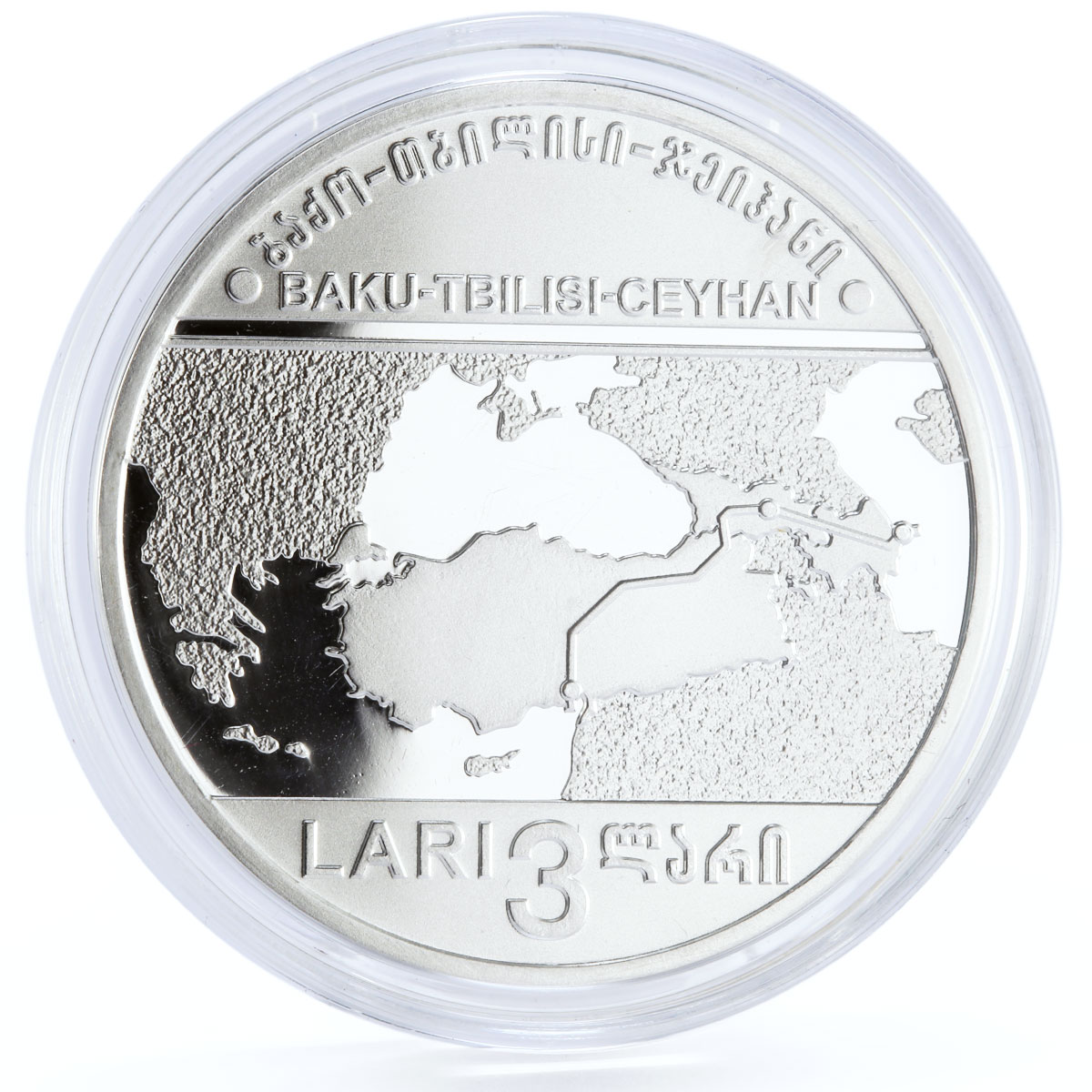 Georgia 3 lari BTC Oil Pipeline Refinery Plant silver coin 2006