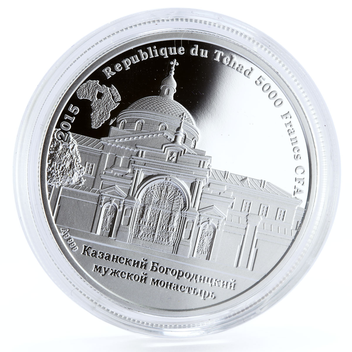 Chad 5000 francs Orthodox Saints Virgin Mary of Kazan proof silver coin 2015