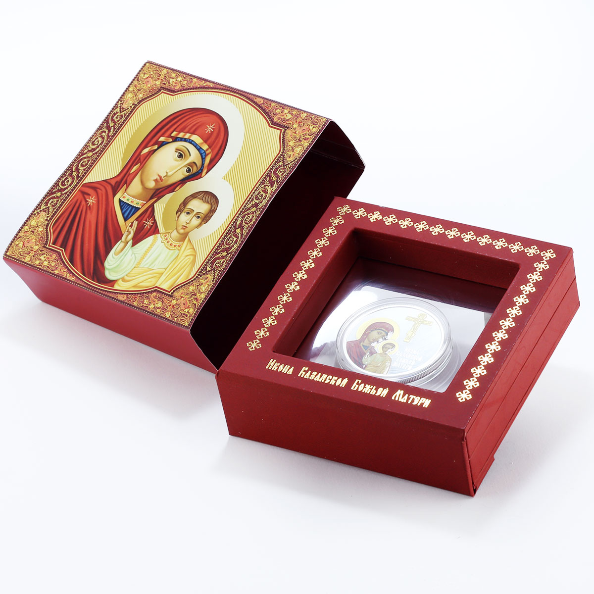 Chad 5000 francs Orthodox Saints Virgin Mary of Kazan proof silver coin 2015