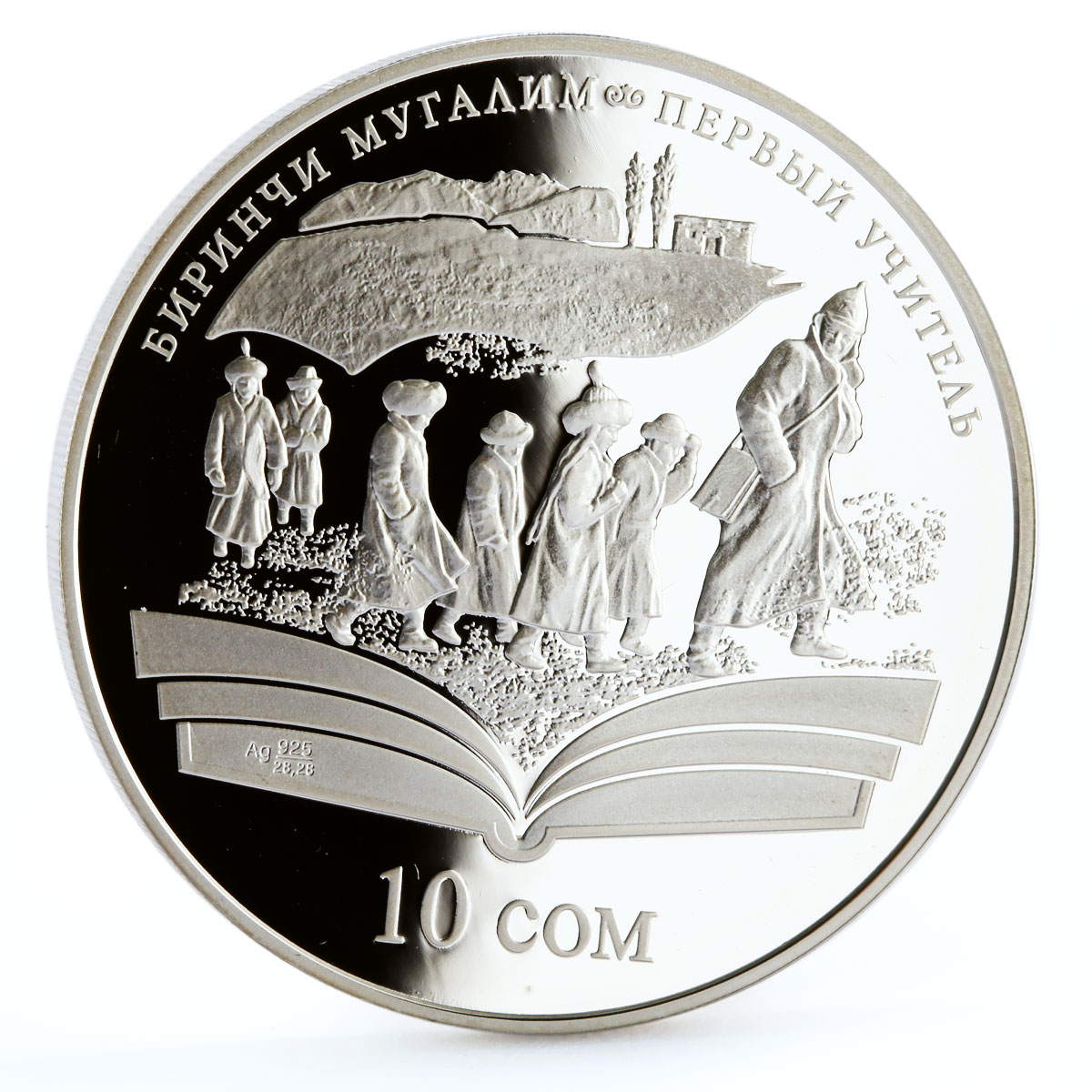 Kyrgyzstan 10 som Birinchi Mugalim the First Teacher Duishen silver coin 2009