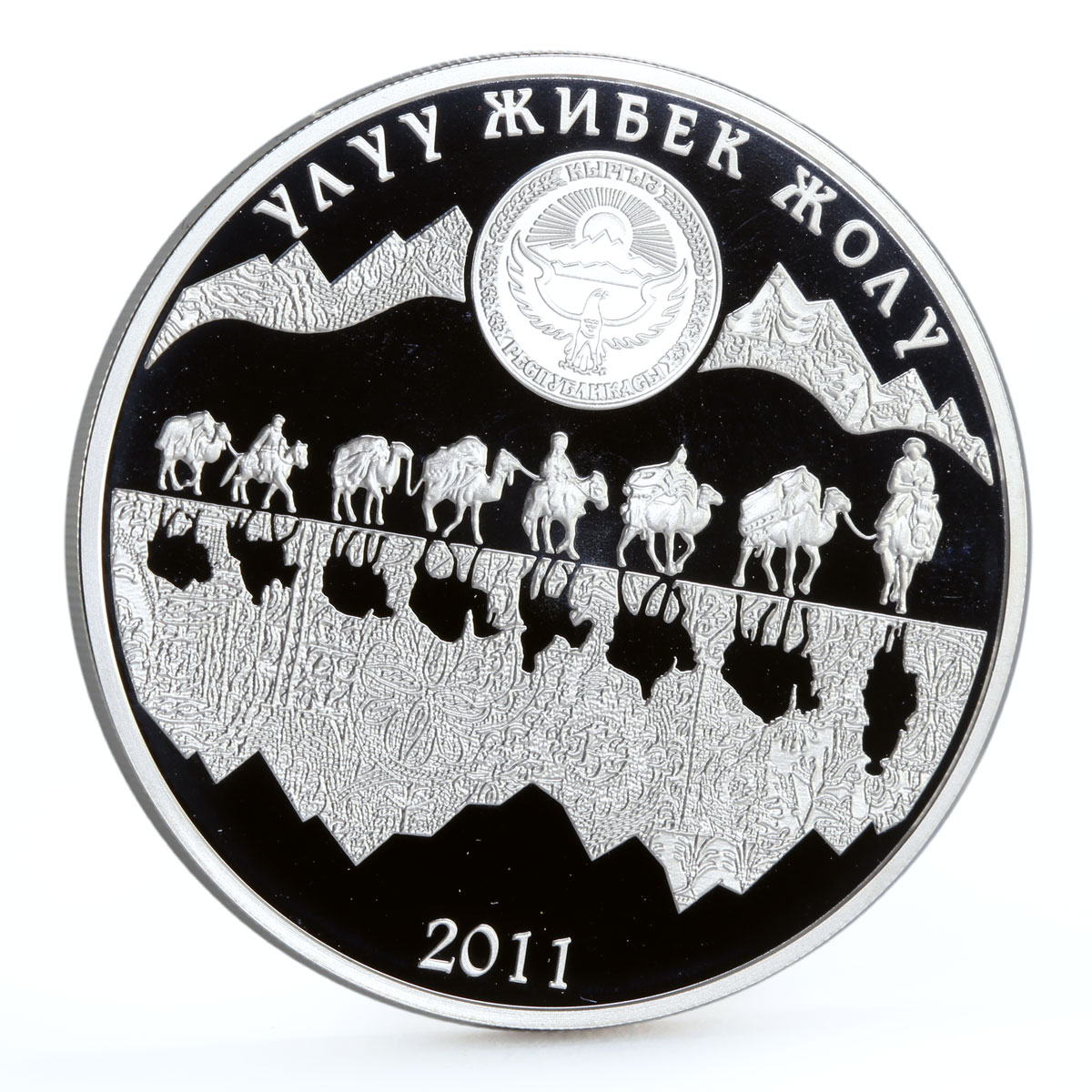 Kyrgyzstan 10 som Great Silk Road Chinese Trade Way silver coin 2011