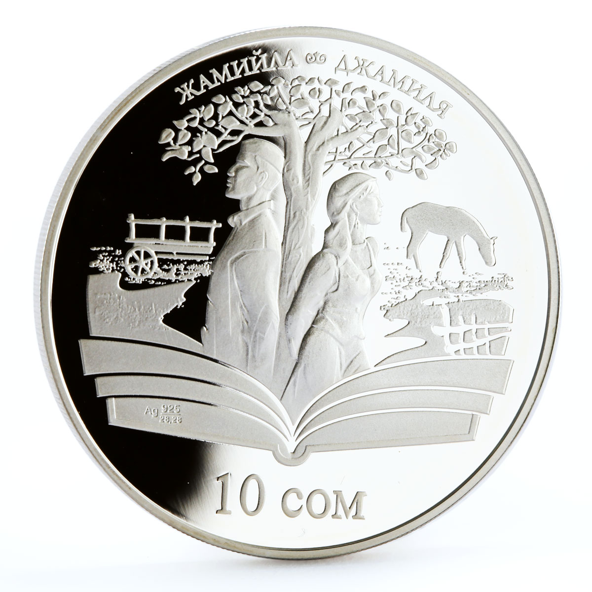 Kyrgyzstan 10 som Works of Chinqiz Aitmatov Jamilya proof silver coin 2009