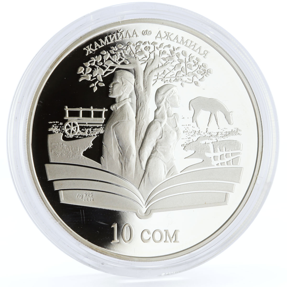 Kyrgyzstan 10 som Works of Chinqiz Aitmatov Jamilya proof silver coin 2009