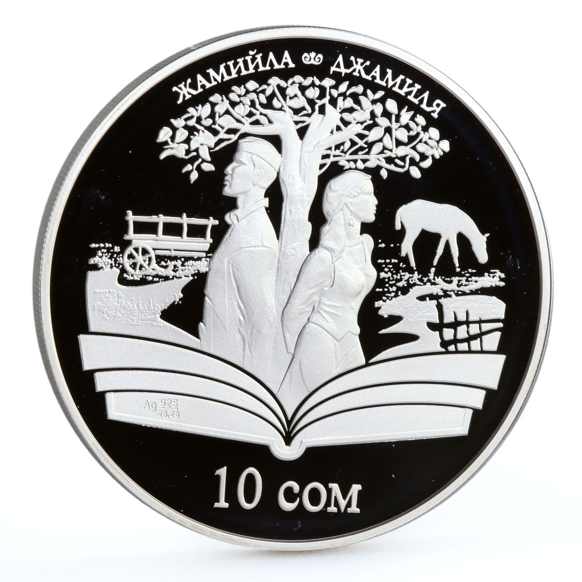 Kyrgyzstan 10 som Works of Chinqiz Aitmatov Jamilya proof silver coin 2009