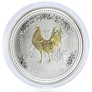 Australia 1 dollar Lunar Calendar I Year of Rooster gilded silver coin 2005