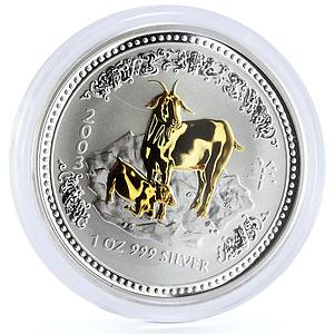 Australia 1 dollar Lunar Calendar I Year of Goat gilded silver coin 2003