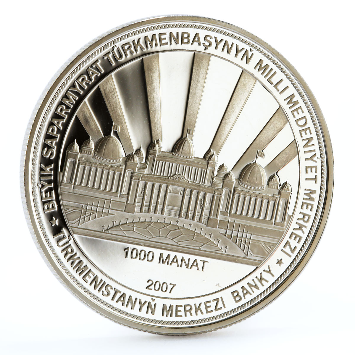 Turkmenistan 1000 manat President Gurbanguly Berdimukhammedov silver coin 2007