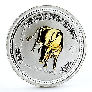 Australia 1 dollar Lunar Calendar I Year of the Ox gilded silver coin 2007