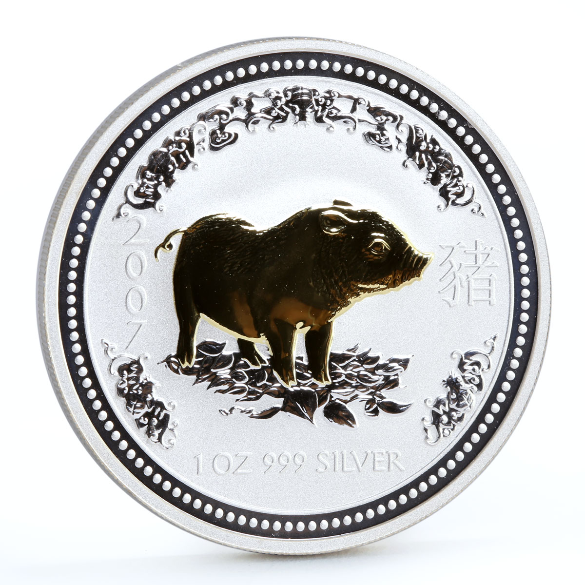 Australia 1 dollar Lunar Calendar I Year of the Pig gilded silver coin 2007