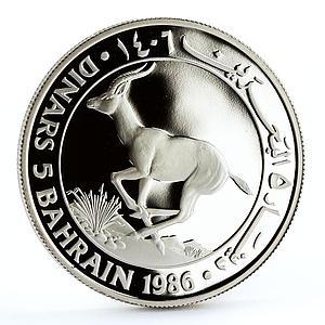 Bahrain 5 dinars World Wildlife Fund series Gazelle silver coin 1986